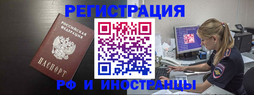 форма 3 в Котельниково